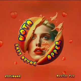 Cover of Nota by Dpper, Bass Drynk & Estiduar